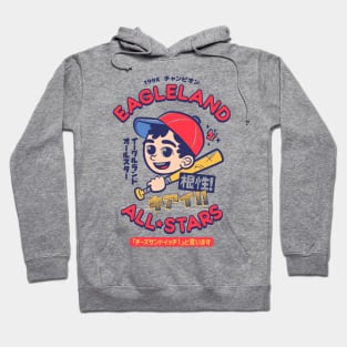 Eagleland All-Stars Hoodie